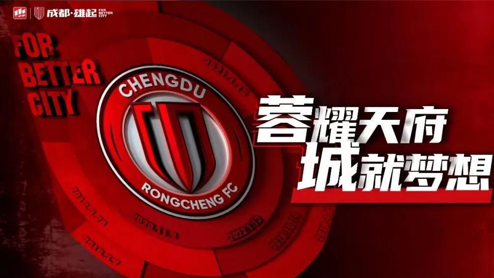 kaiyun,开云-关于窗口期突围战来临，上海海港围绕欧篮联扳平良机，态度坚定，资深球员宣示担当的信息