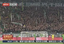 开云体育入口-布云朝克特比赛回放