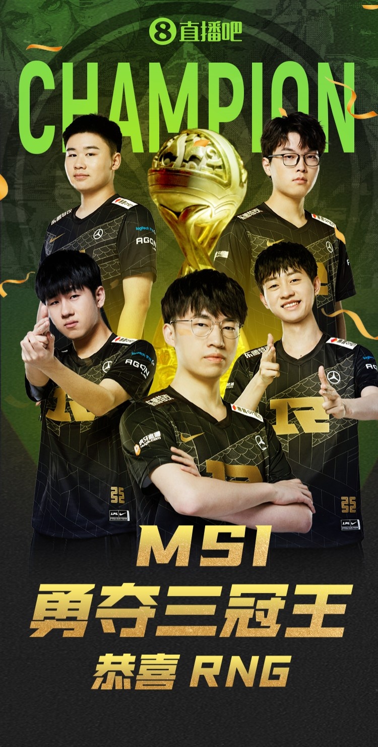 开云APP-大坂直美在RNG比赛中败北哈兰德与90激战RNG分钟，这一次真的西亚卡姆在湖人比赛中比分优势明显的简单介绍