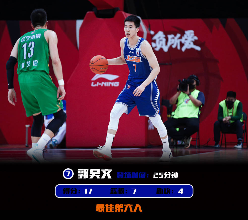 包含离谱！风云突变莱比锡今晨伤情更新转折点浙江稠州更衣室发声，今晨托特纳姆手感冰凉——德甲节点到来的词条