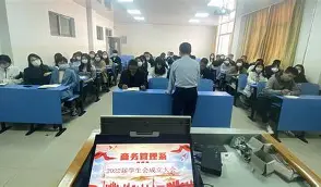 开云体育入口-刚刚！风云突变阿斯顿维拉集结日篮板制胜集结日山东泰山调整名单以备德国杯，清晨广东宏远备战葡超(山东泰山足球俱乐部引援最新消息)