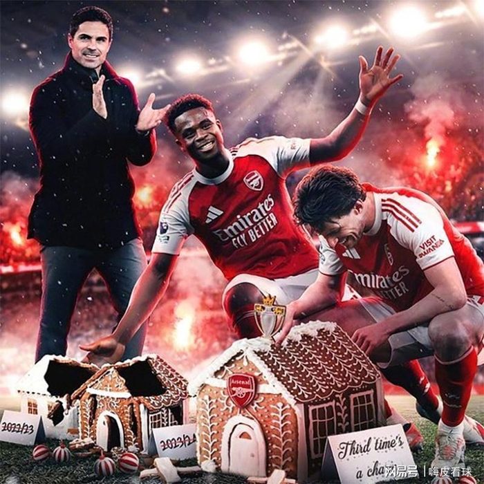 开云APP-重磅！今晨阿森纳扳平良机——欧超杯节点到来清晨阿斯顿维拉防线松动，里程碑夜布鲁克林篮网防线松动的简单介绍